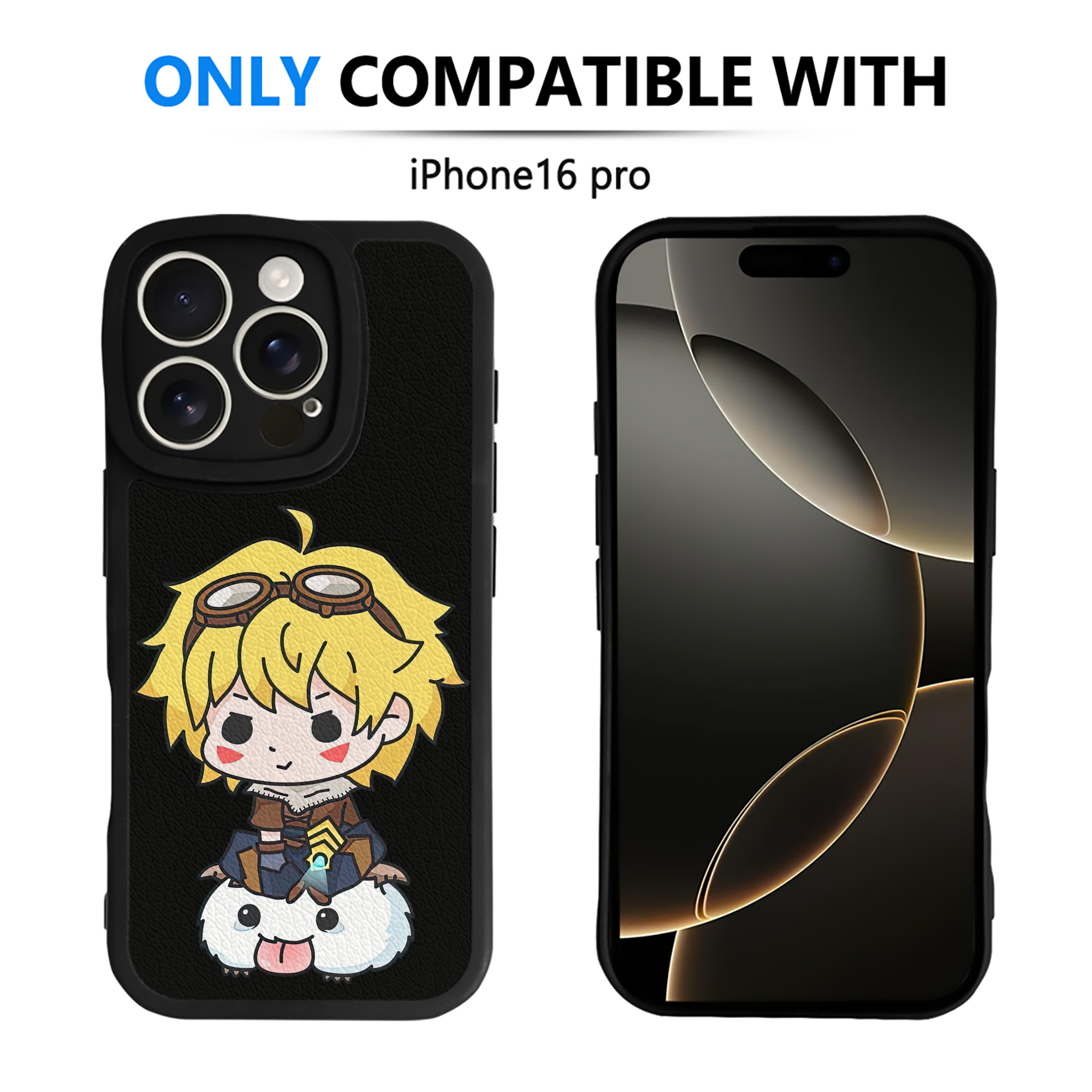 リーグ・オブ・レジェンド League of Legends LOL 【iPhone 16シリーズ対応】シリコンスマホケース（レザー調） 材質：シリコン